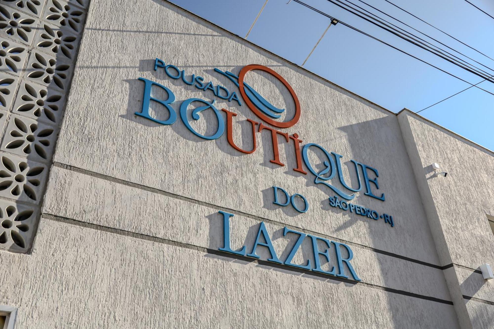 卡波布里奥 Pousada Boutique Do Lazer Sp酒店 外观 照片